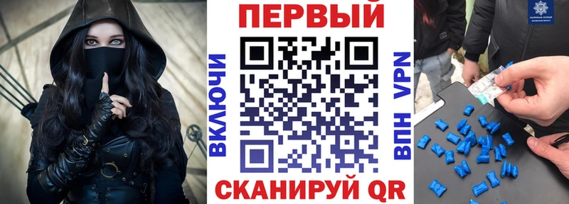 Amphetamine Розовый  Купить  Всеволожск 