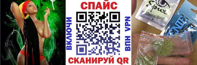 Купить  Всеволожск  БУТИРАТ 1.4BDO 