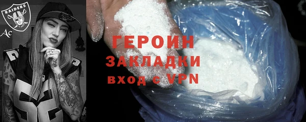 мет Беломорск