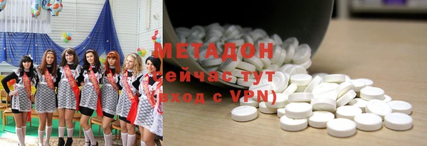 прущий лед Белокуриха
