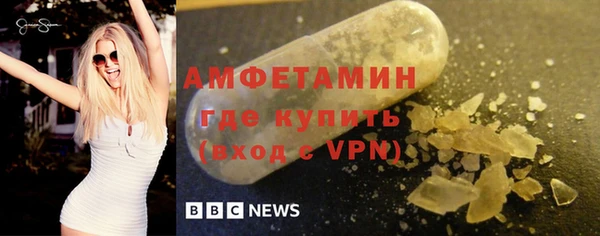 мет Беломорск