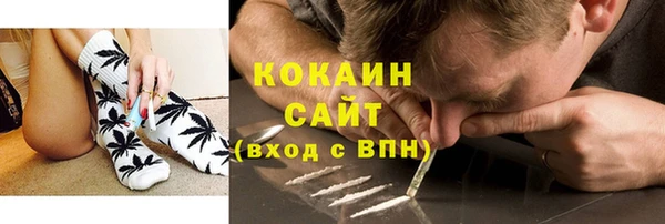 мет Беломорск