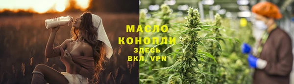 прущий лед Белокуриха