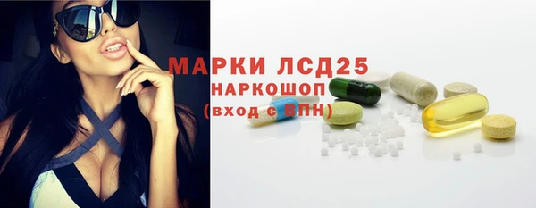 мет Беломорск
