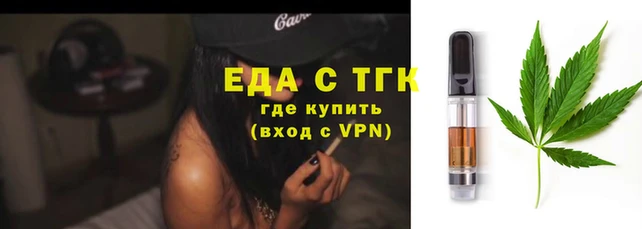 мет Беломорск