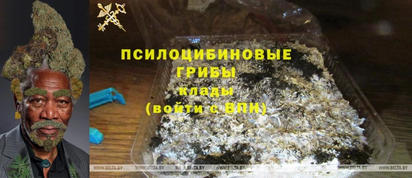 мет Беломорск