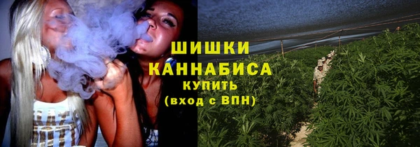 мефедрон мука Белоозёрский