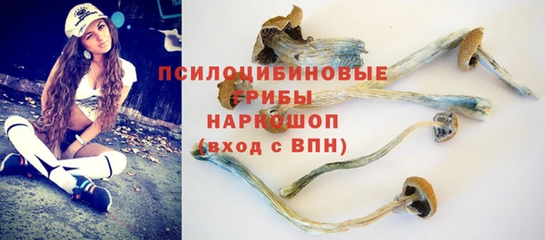 мет Беломорск
