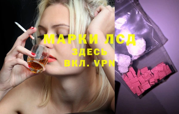 мефедрон мука Белоозёрский