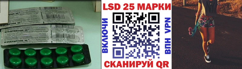 ЛСД экстази ecstasy  Купить где  Всеволожск 