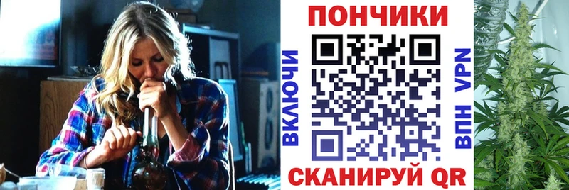 Купить  Всеволожск  Шишки марихуана THC 21% 